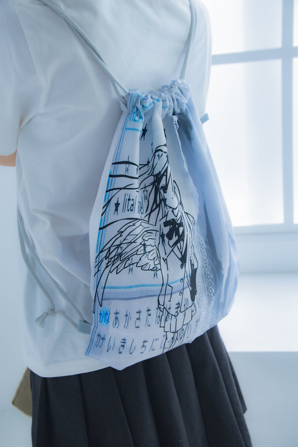 heavengirl lace bag
