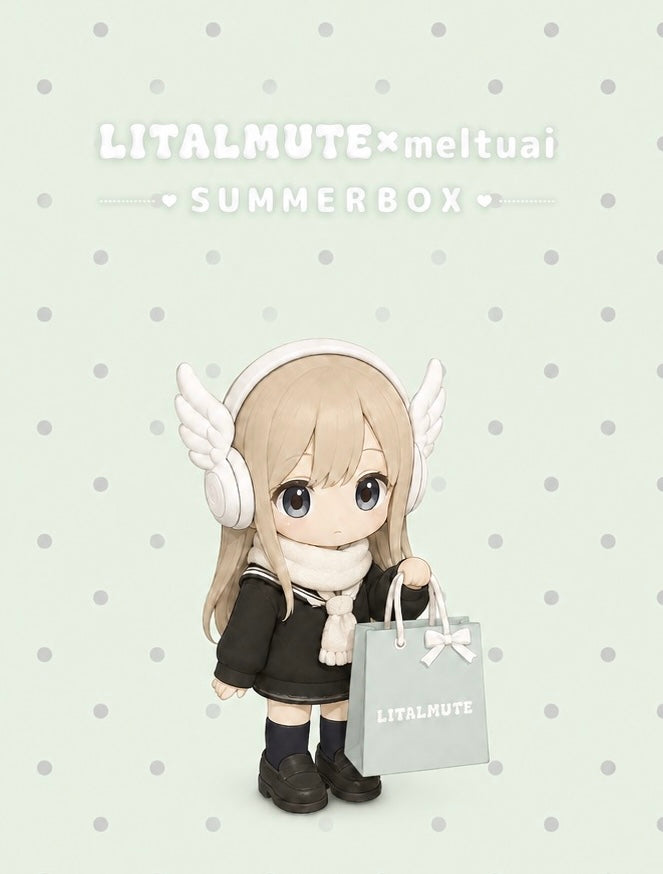 SUMMER BOX